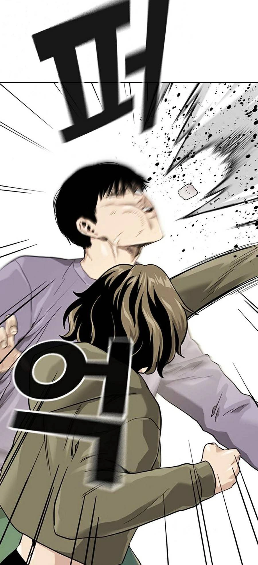 Để Có Thể Sống Sót Chapter 40 - 17