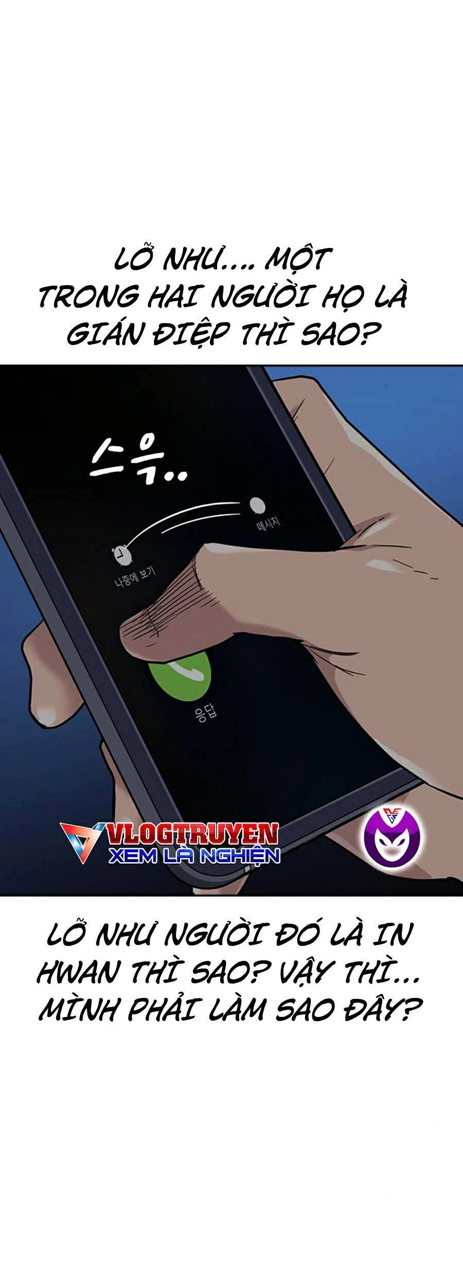 Để Có Thể Sống Sót Chapter 41 - 42