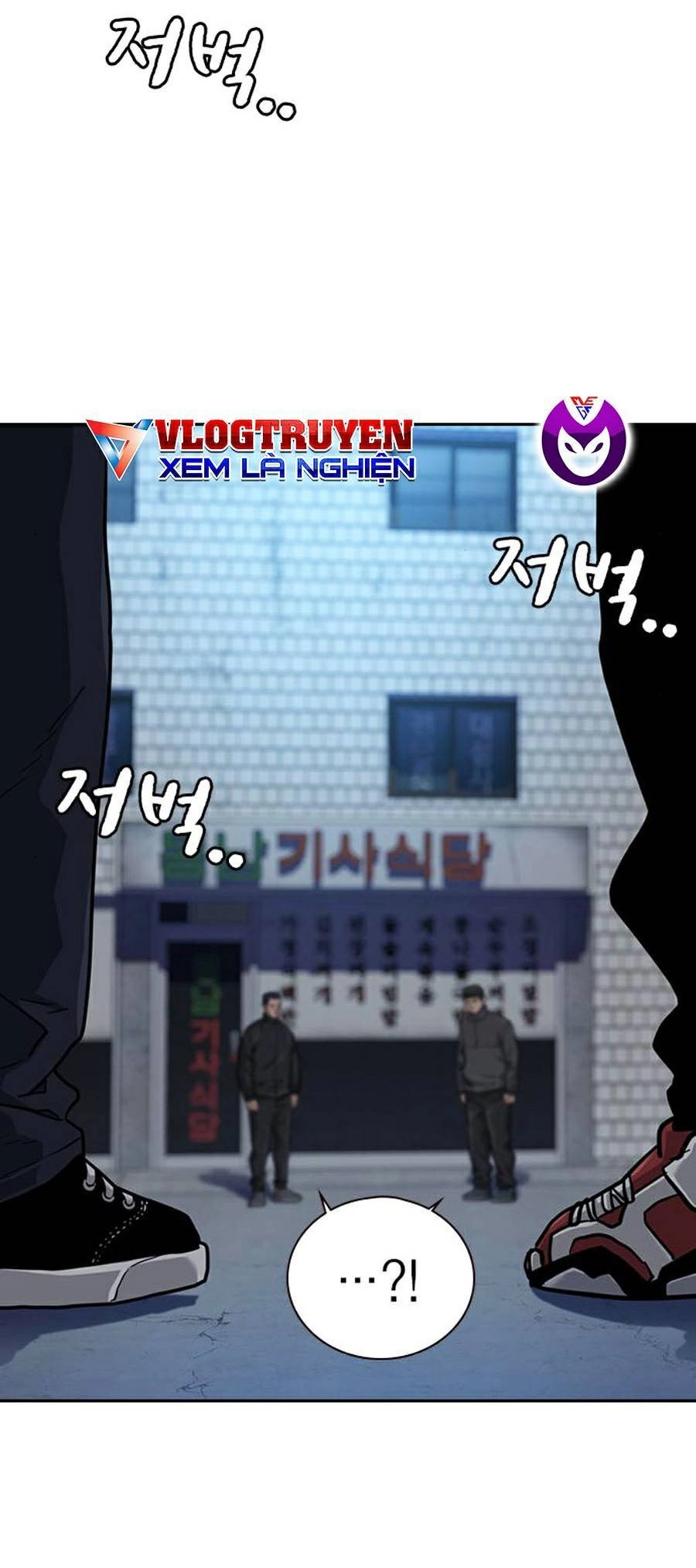 Để Có Thể Sống Sót Chapter 41 - 92