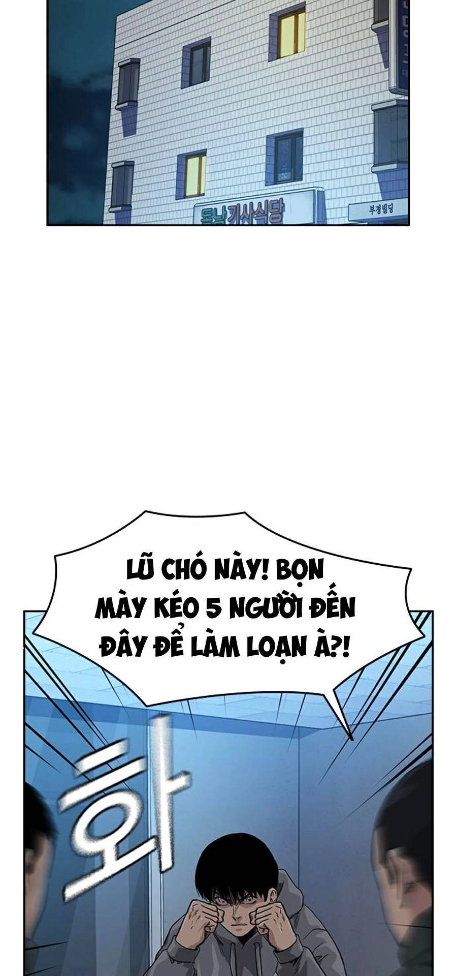 Để Có Thể Sống Sót Chapter 42 - 2