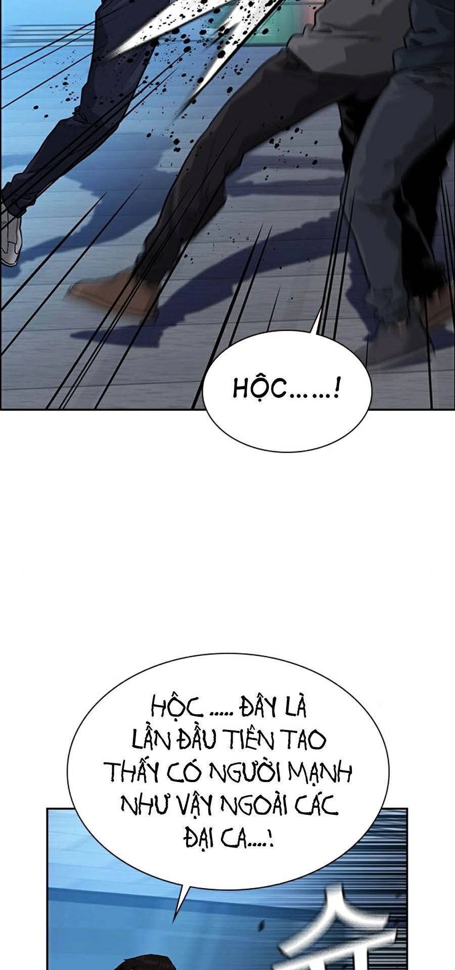 Để Có Thể Sống Sót Chapter 42 - 14