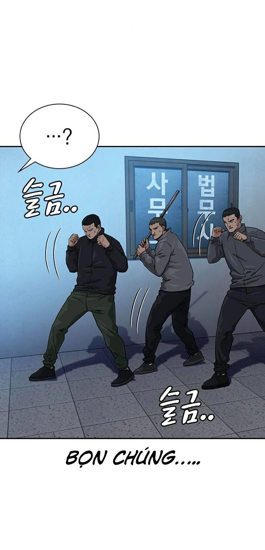 Để Có Thể Sống Sót Chapter 42 - 63