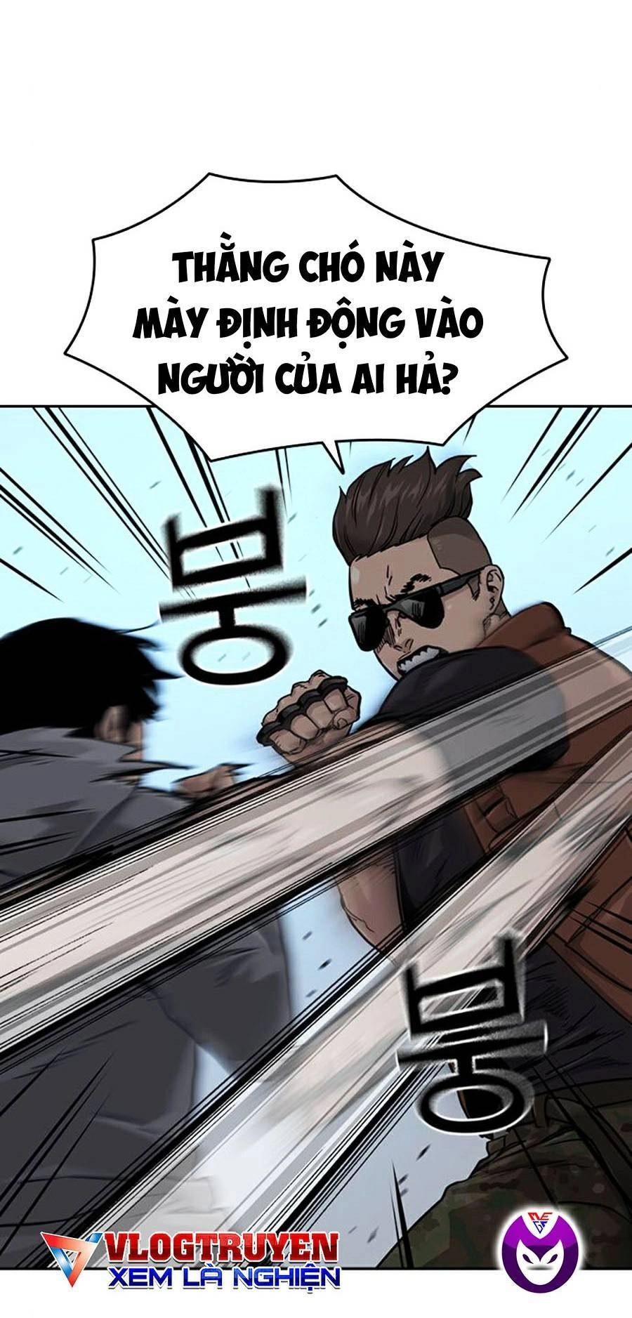 Để Có Thể Sống Sót Chapter 43 - 8