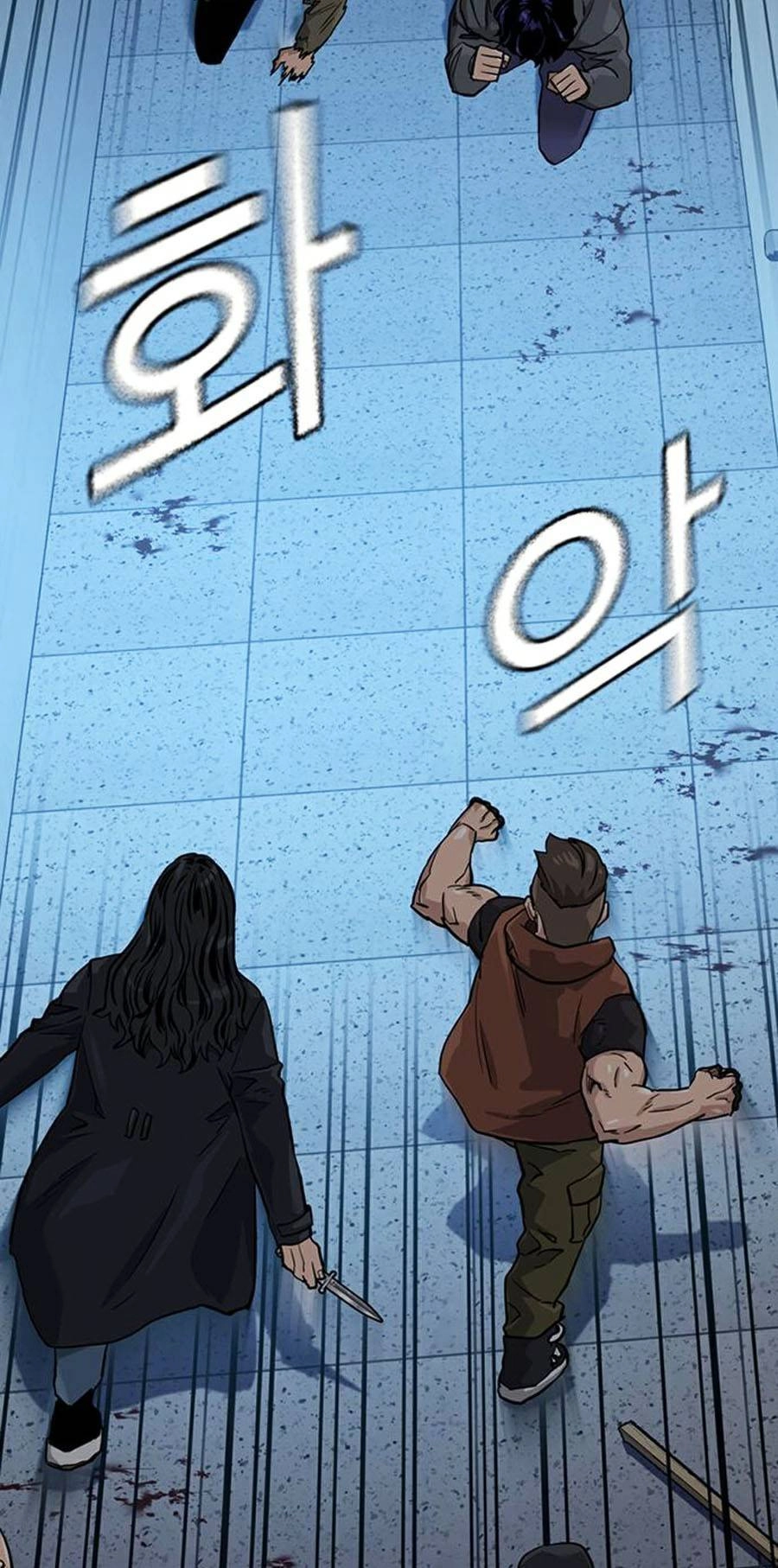 Để Có Thể Sống Sót Chapter 43 - 93