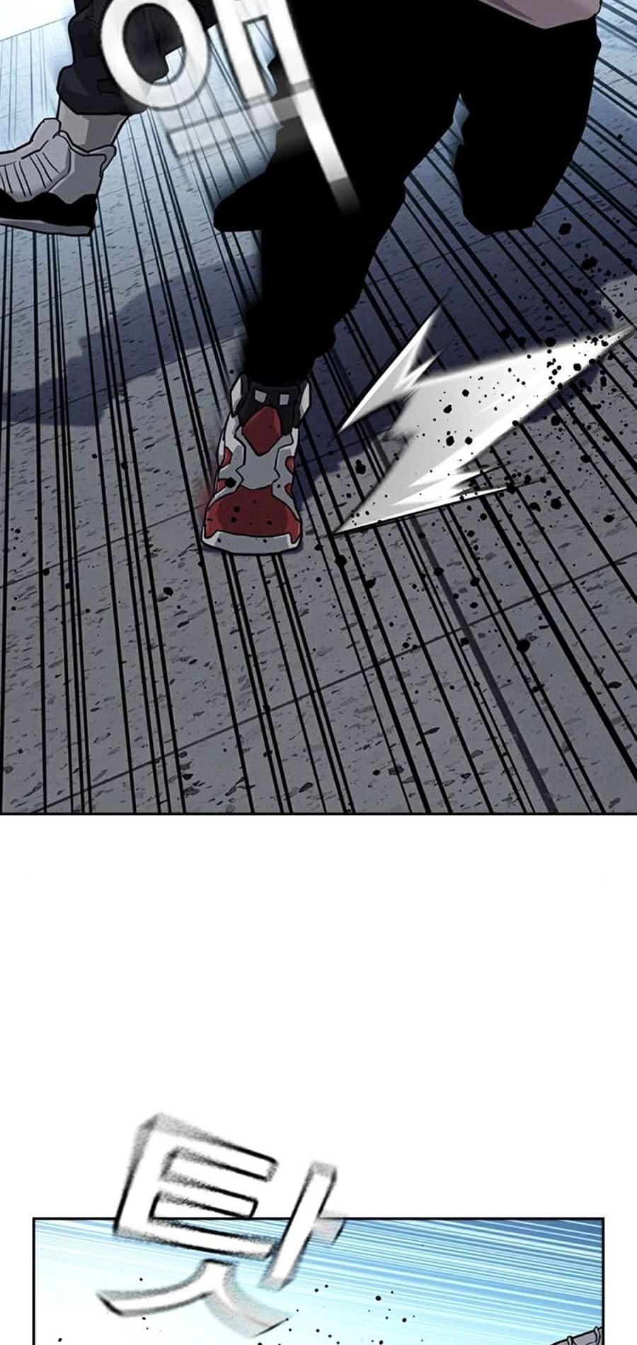 Để Có Thể Sống Sót Chapter 44 - 9