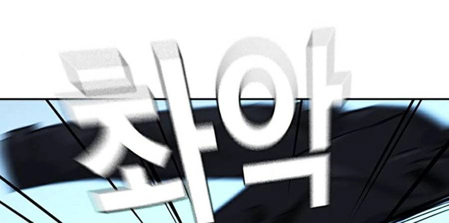 Để Có Thể Sống Sót Chapter 45 - 44