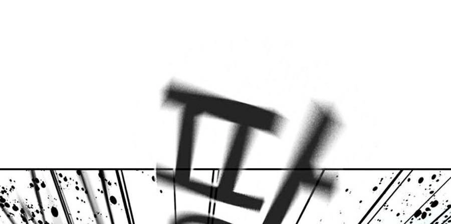 Để Có Thể Sống Sót Chapter 45 - 104