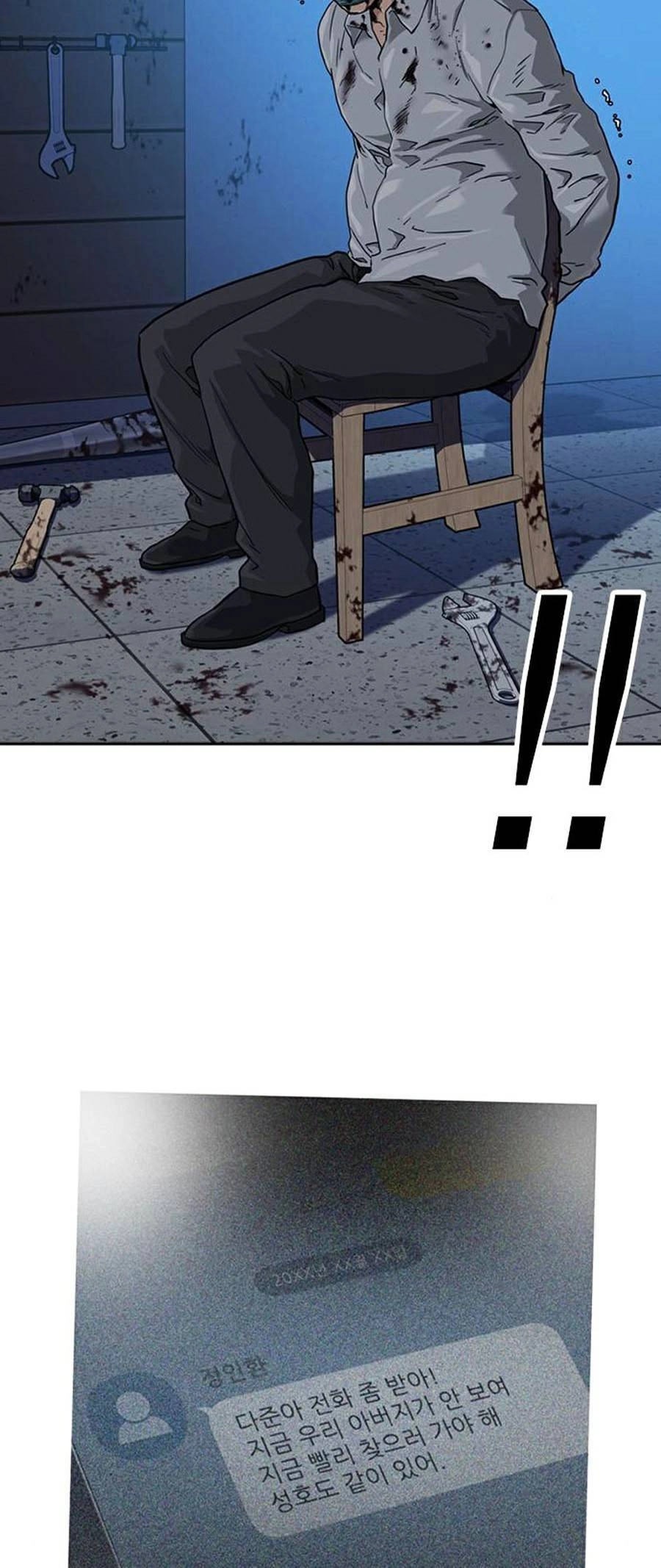 Để Có Thể Sống Sót Chapter 46 - 53