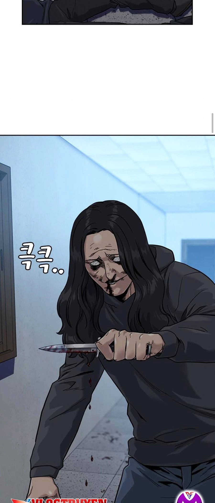 Để Có Thể Sống Sót Chapter 47 - 4