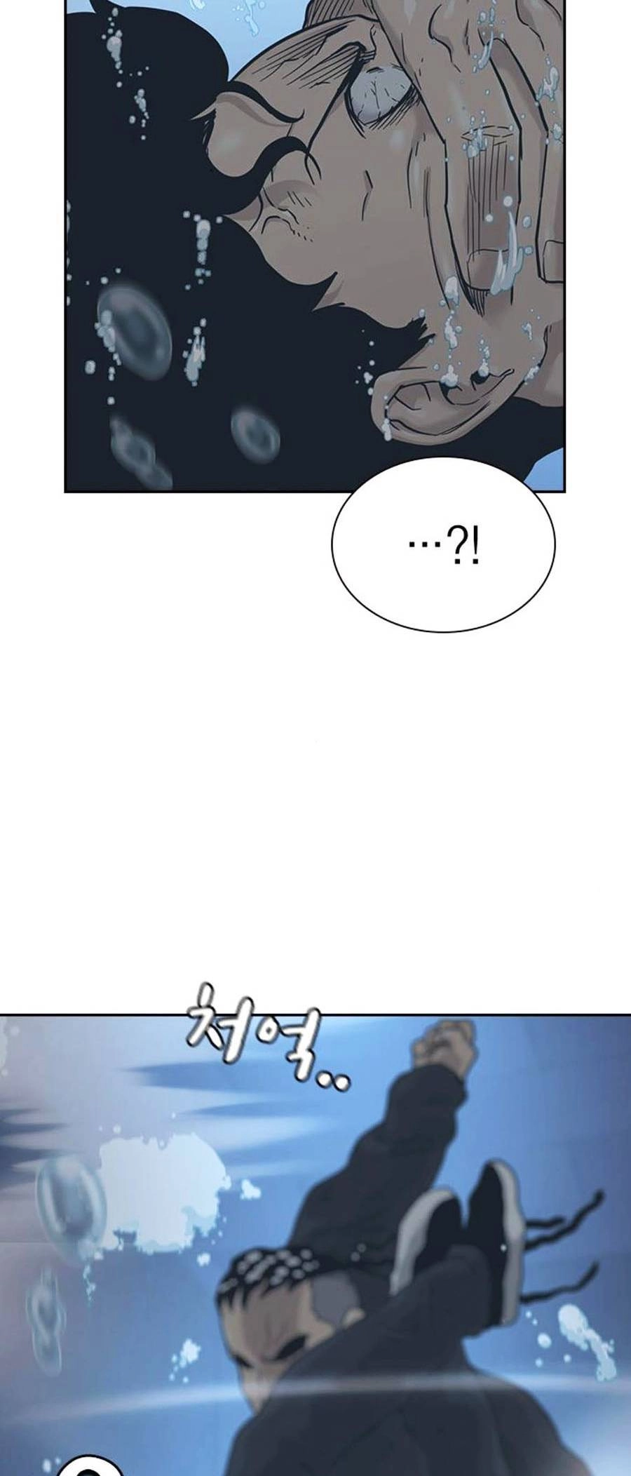 Để Có Thể Sống Sót Chapter 47 - 72