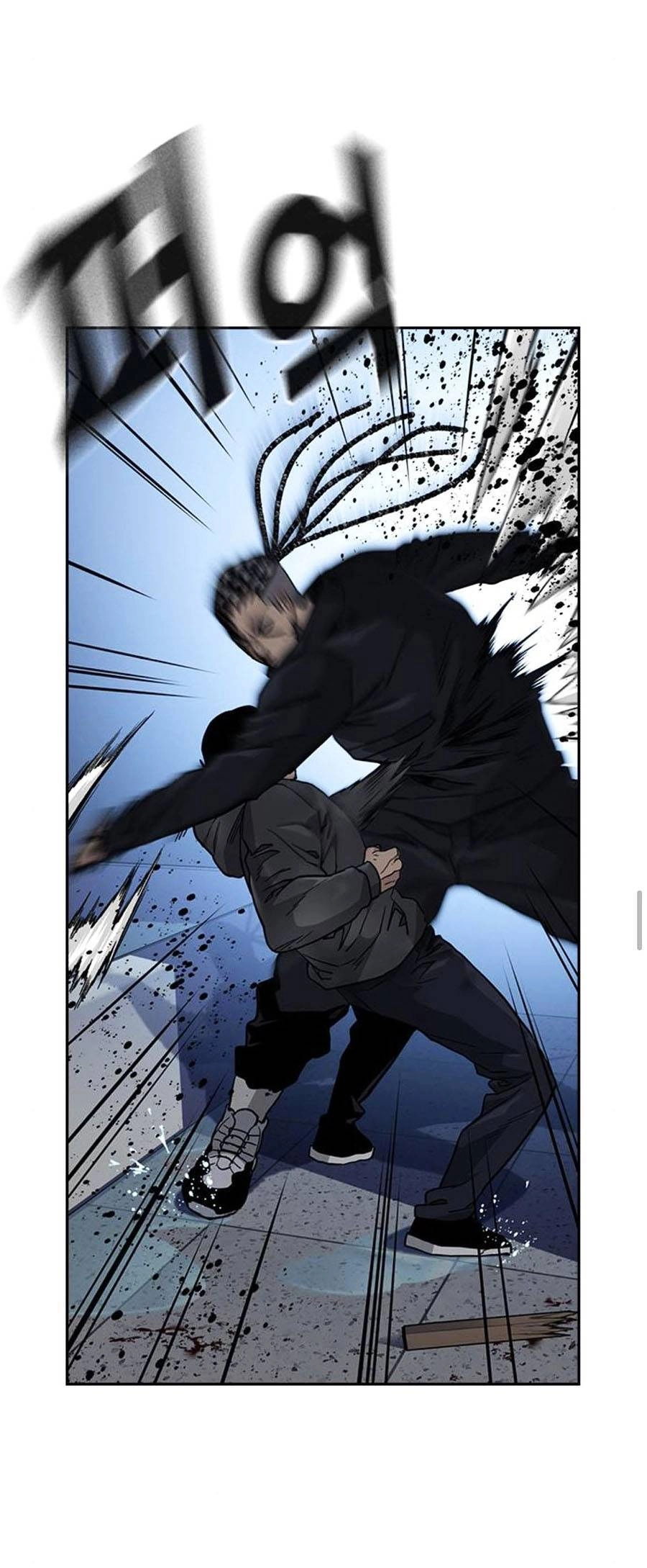 Để Có Thể Sống Sót Chapter 48 - 42