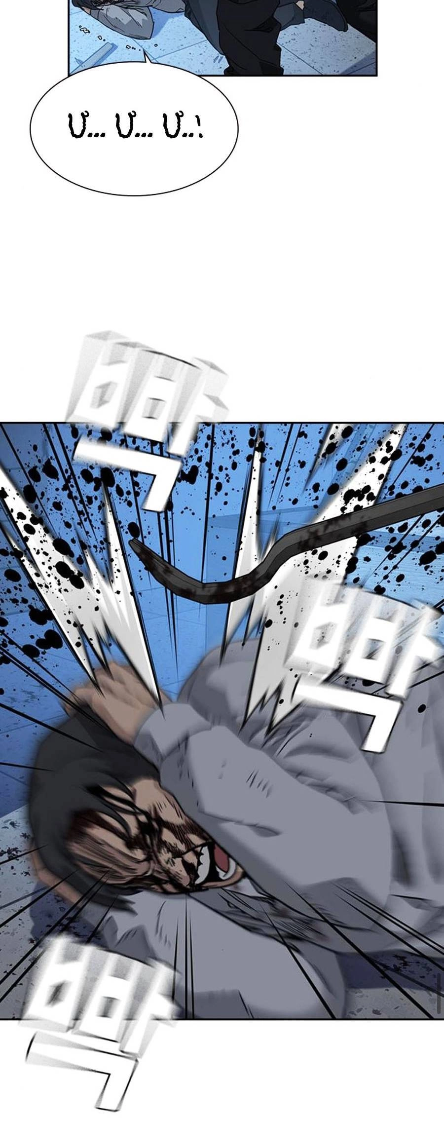 Để Có Thể Sống Sót Chapter 48 - 84