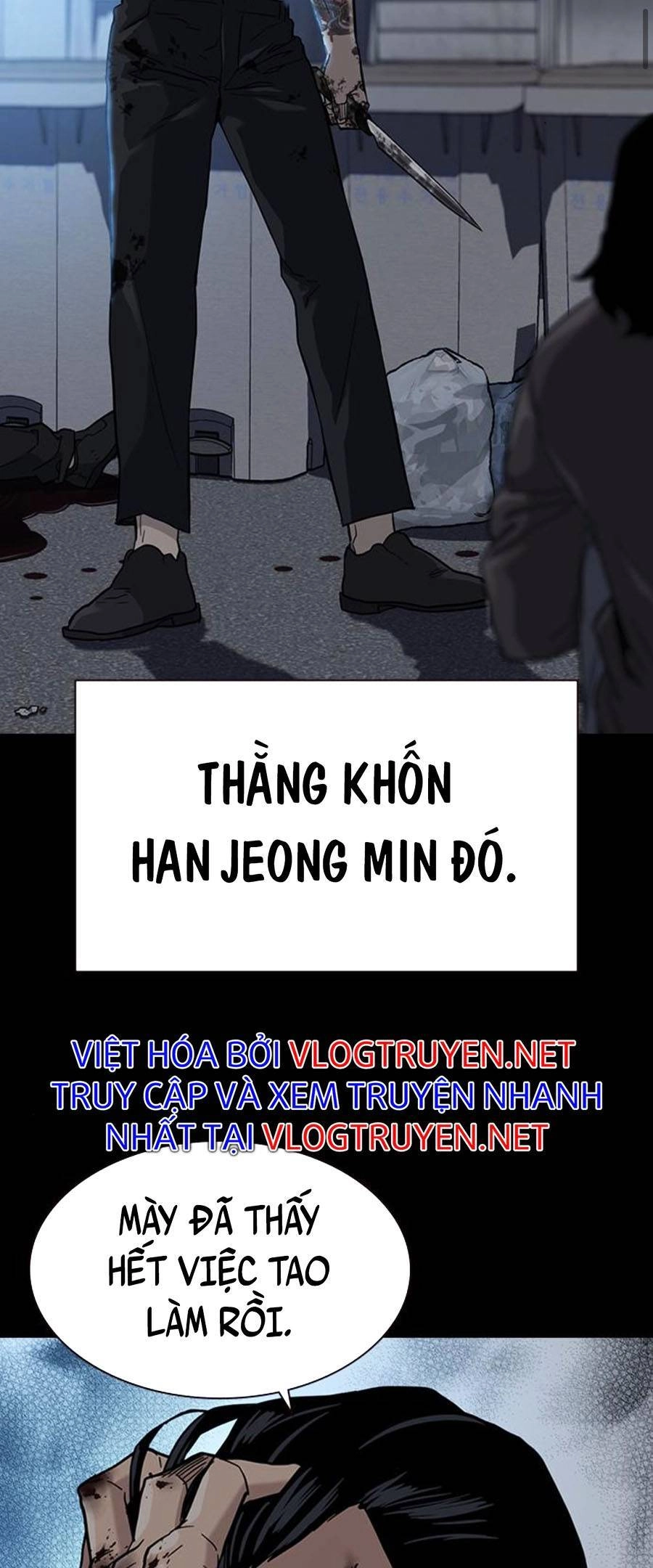 Để Có Thể Sống Sót Chapter 49 - 16