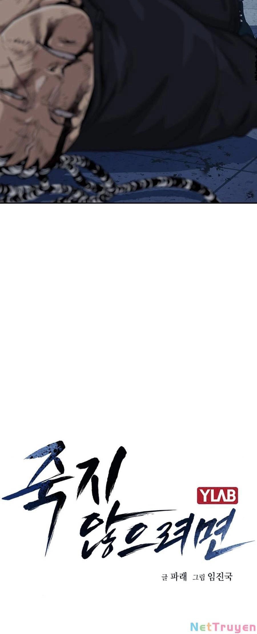 Để Có Thể Sống Sót Chapter 51 - 9