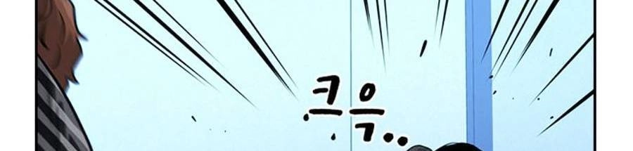 Để Có Thể Sống Sót Chapter 52 - 48