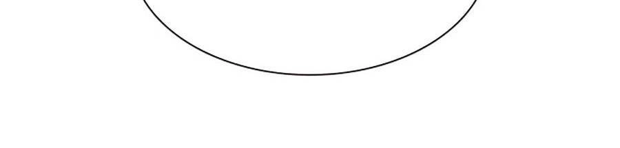 Để Có Thể Sống Sót Chapter 52 - 138