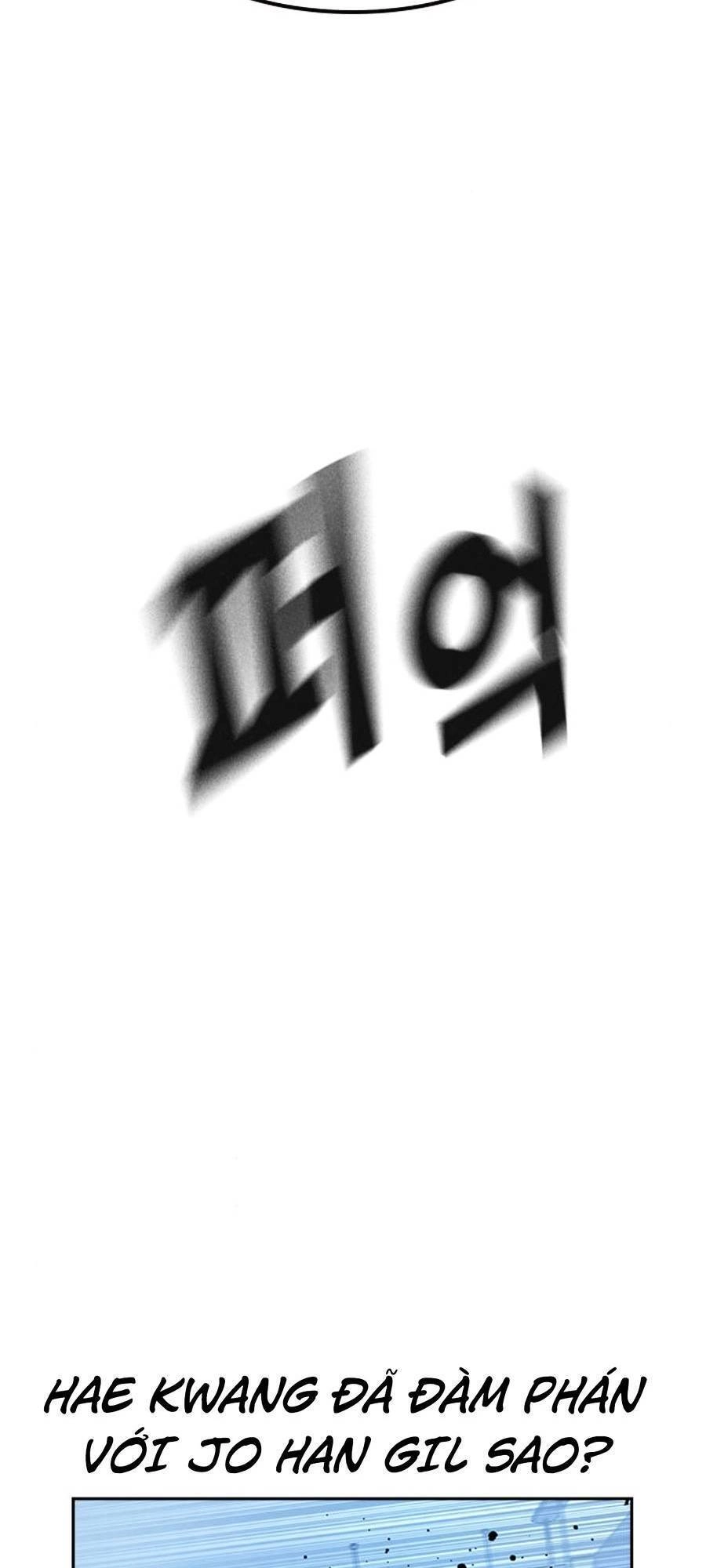 Để Có Thể Sống Sót Chapter 53 - 91