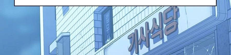 Để Có Thể Sống Sót Chapter 53 - 124