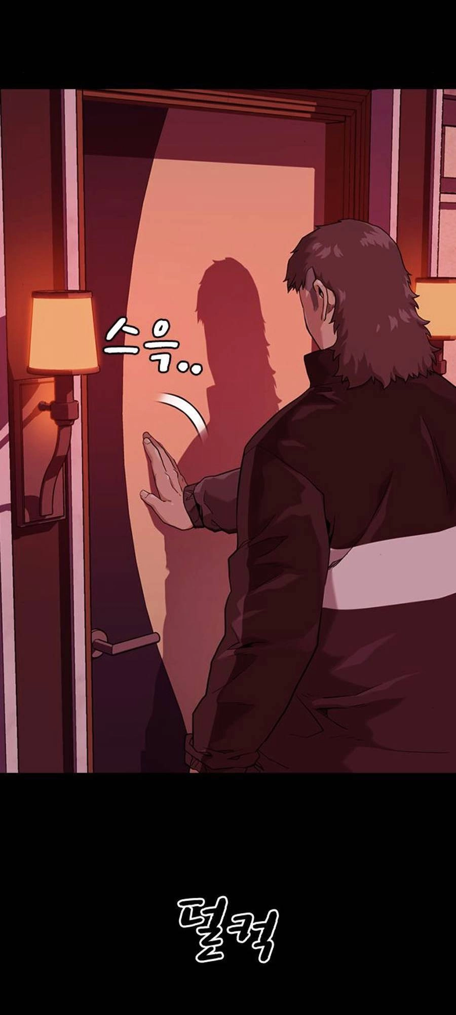 Để Có Thể Sống Sót Chapter 54 - 5