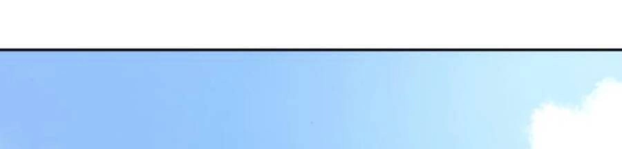 Để Có Thể Sống Sót Chapter 54 - 50