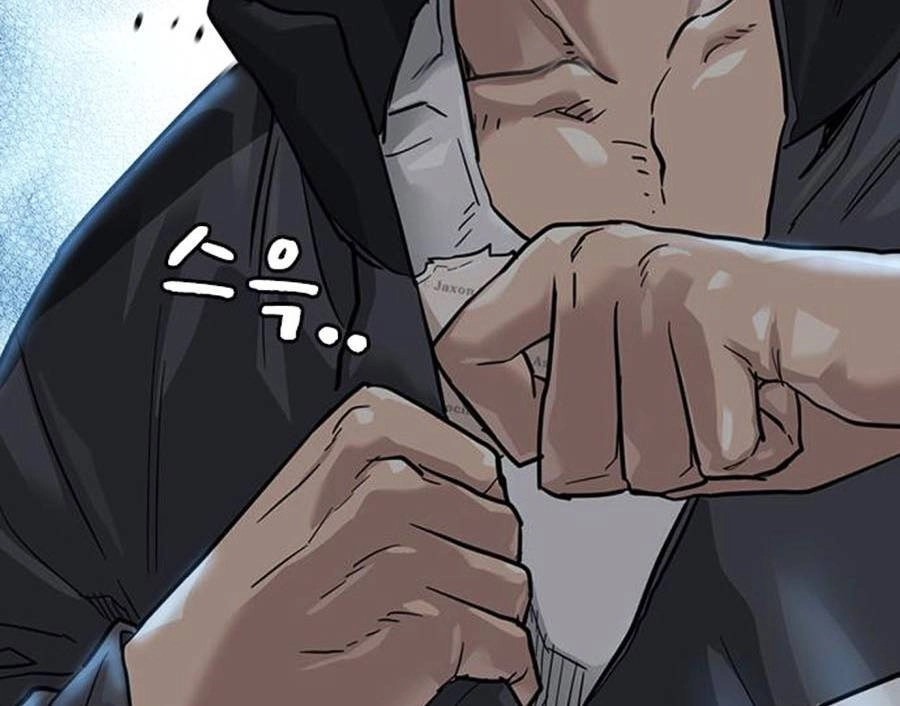 Để Có Thể Sống Sót Chapter 55 - 97