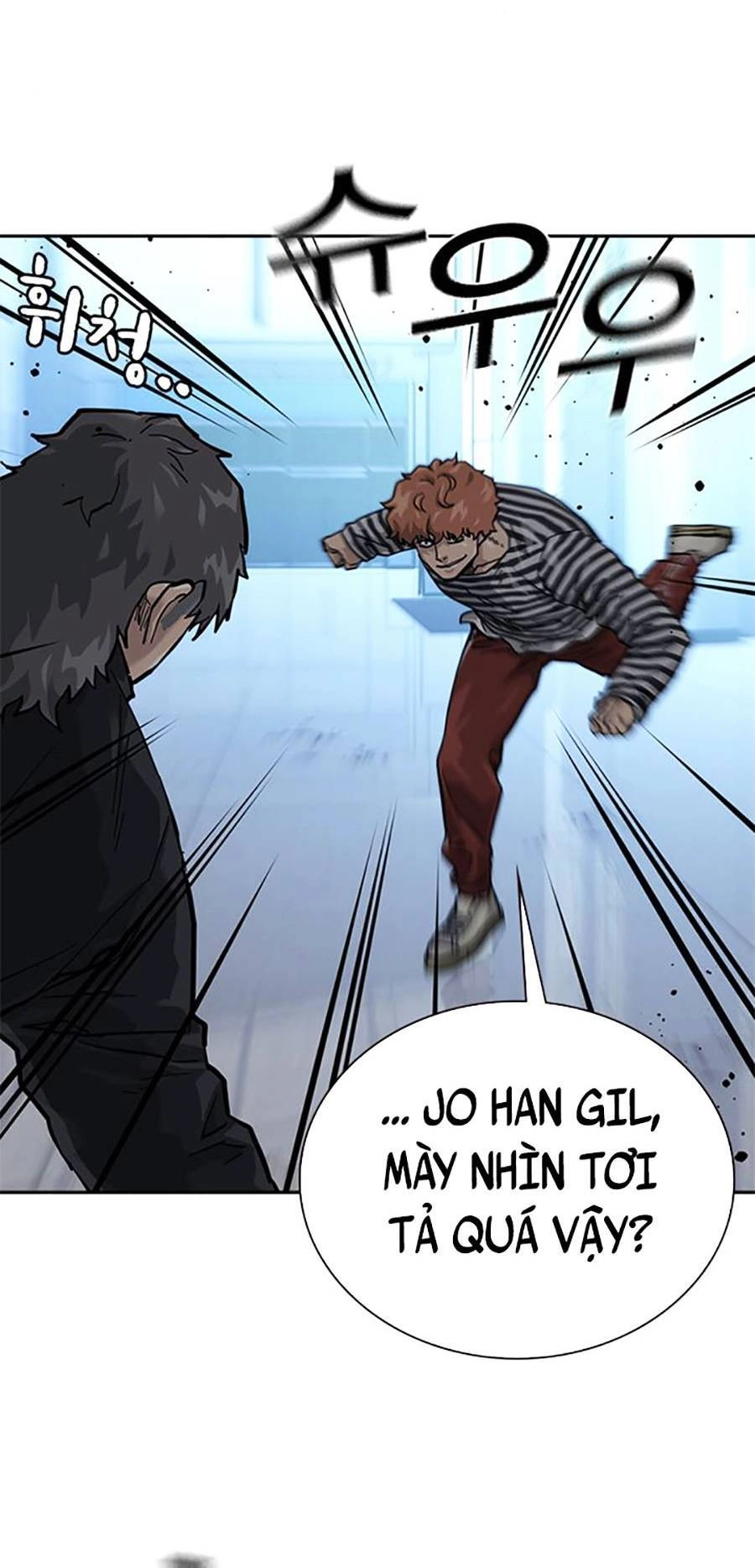 Để Có Thể Sống Sót Chapter 59 - 22