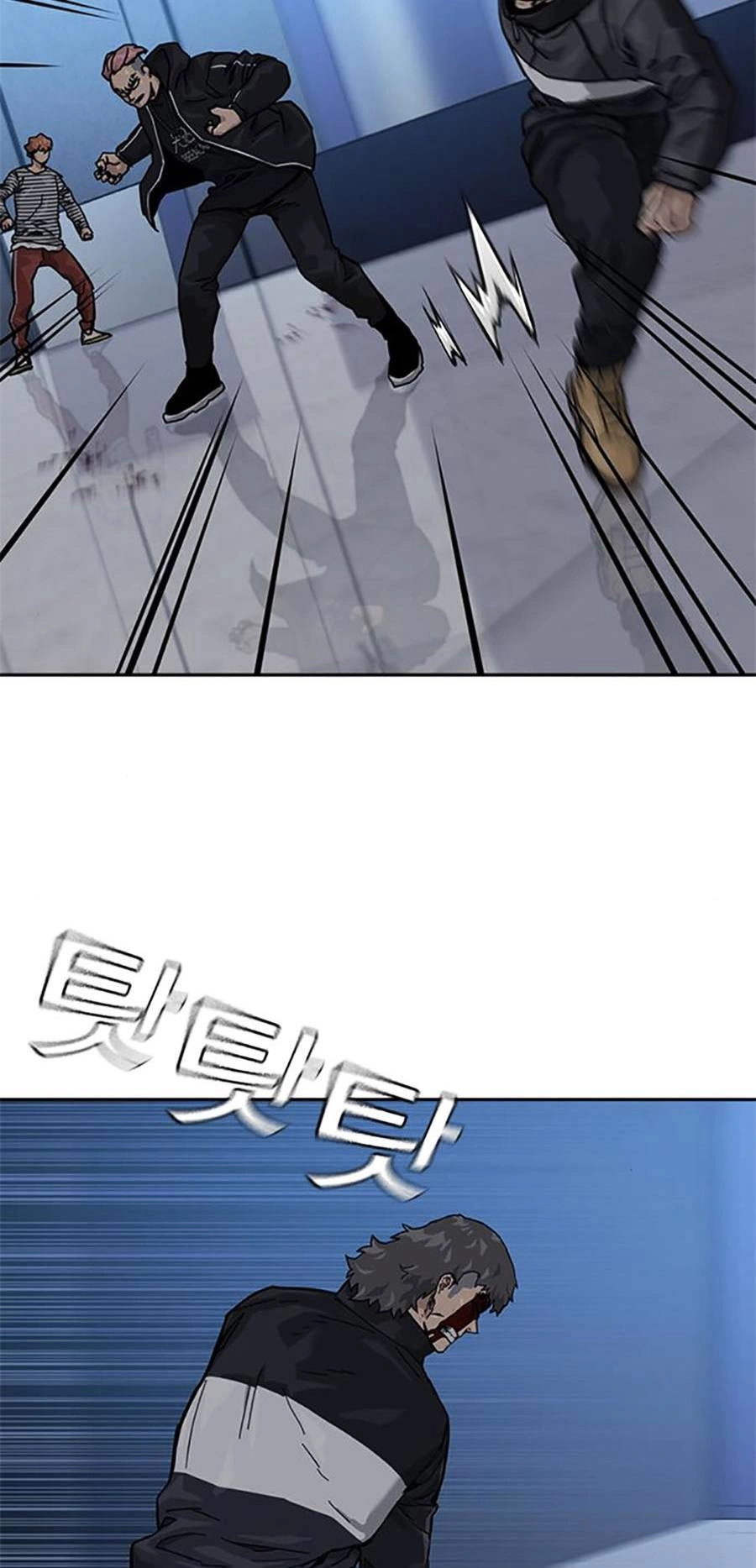 Để Có Thể Sống Sót Chapter 59 - 31