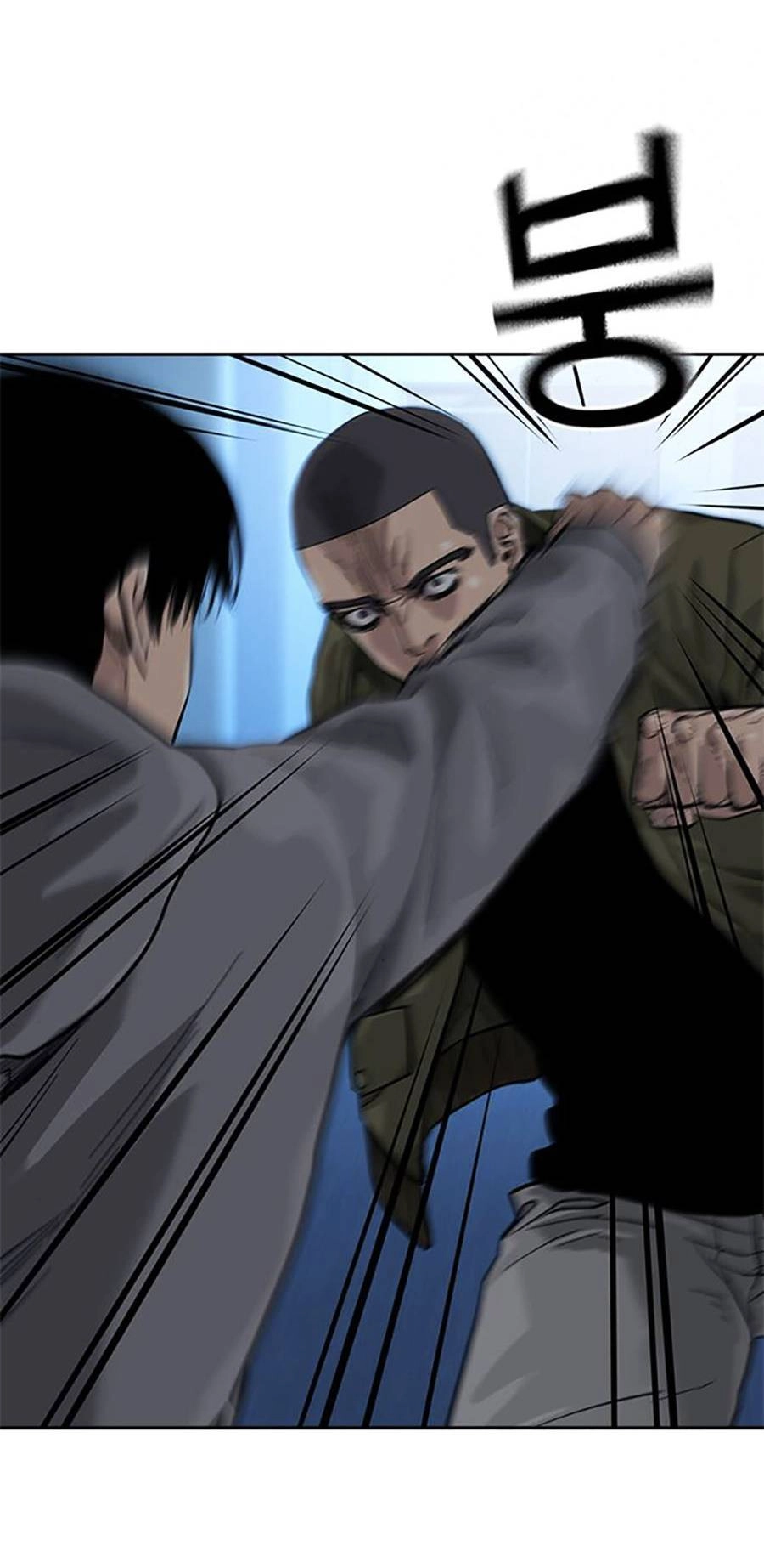 Để Có Thể Sống Sót Chapter 59 - 85