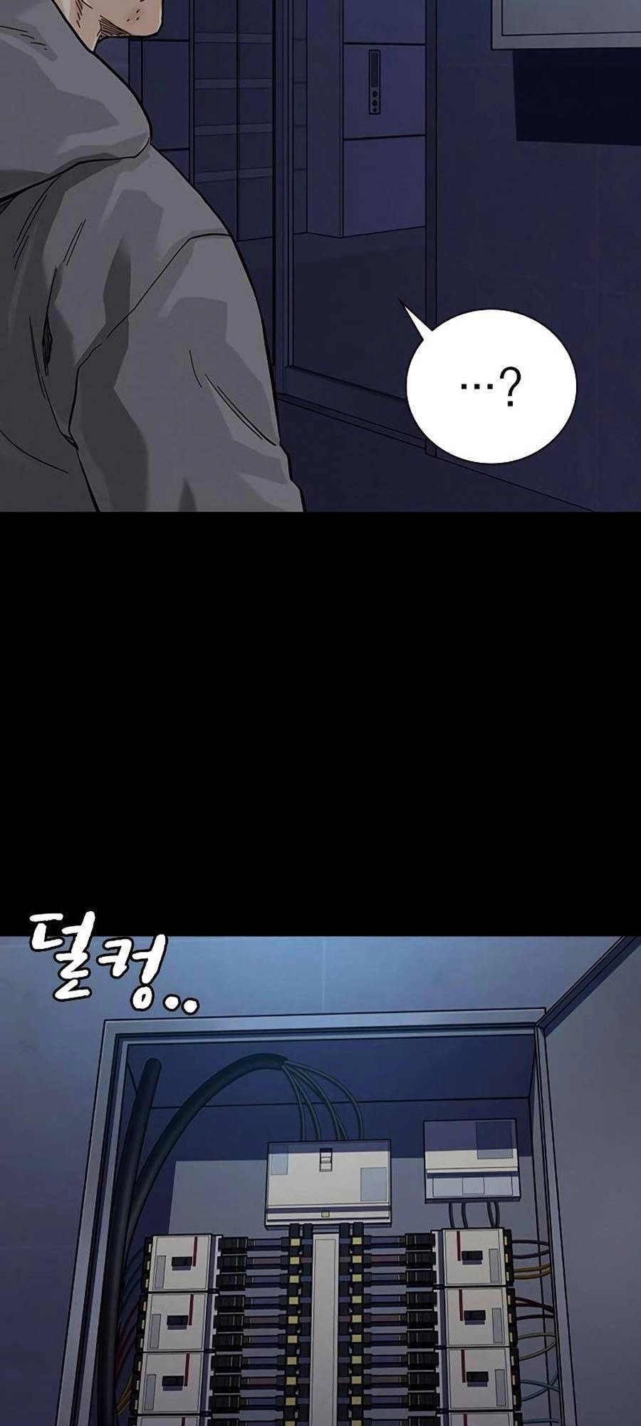 Để Có Thể Sống Sót Chapter 61 - 37