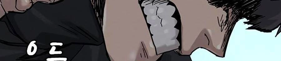 Để Có Thể Sống Sót Chapter 61 - 174