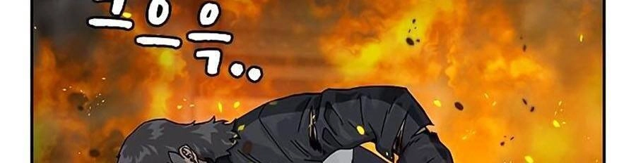 Để Có Thể Sống Sót Chapter 64 - 38