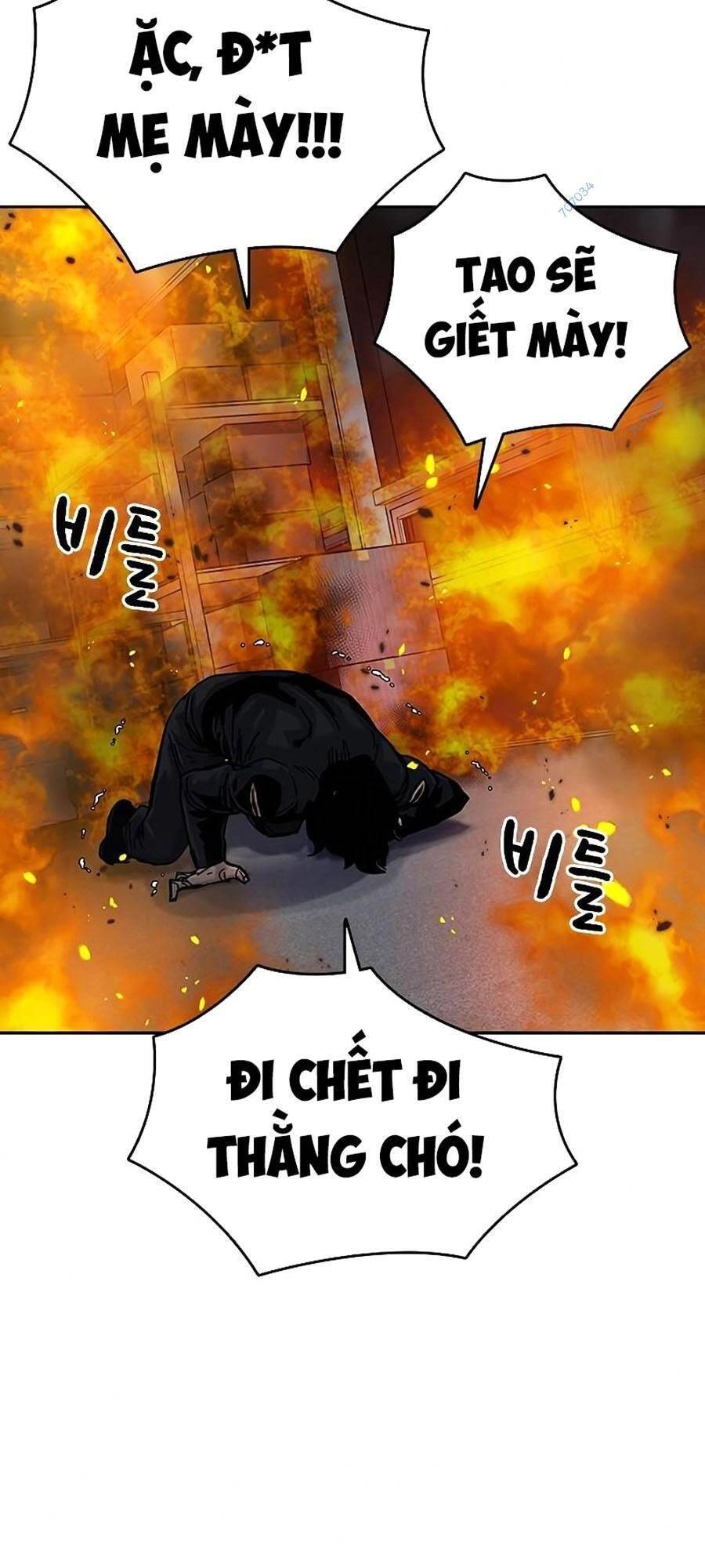 Để Có Thể Sống Sót Chapter 64 - 43