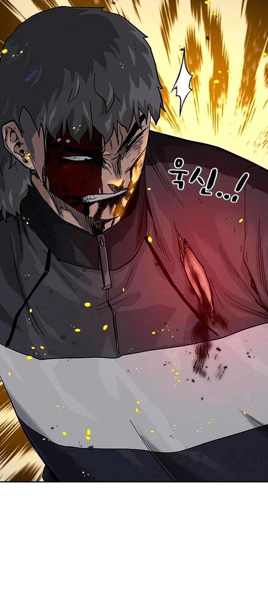 Để Có Thể Sống Sót Chapter 64 - 47