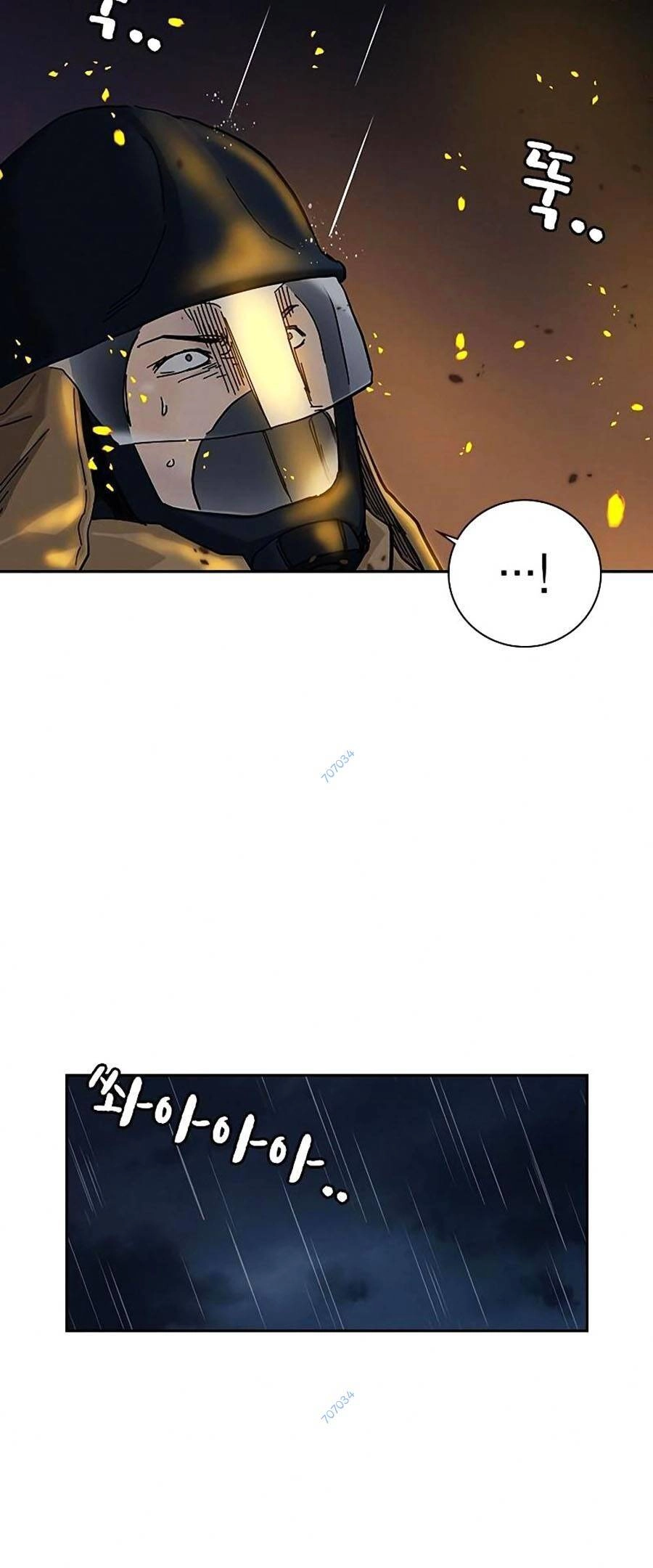 Để Có Thể Sống Sót Chapter 65 - 19