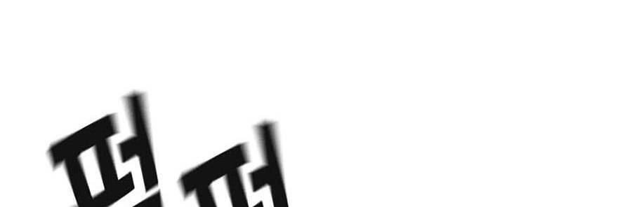 Để Có Thể Sống Sót Chapter 66 - 174