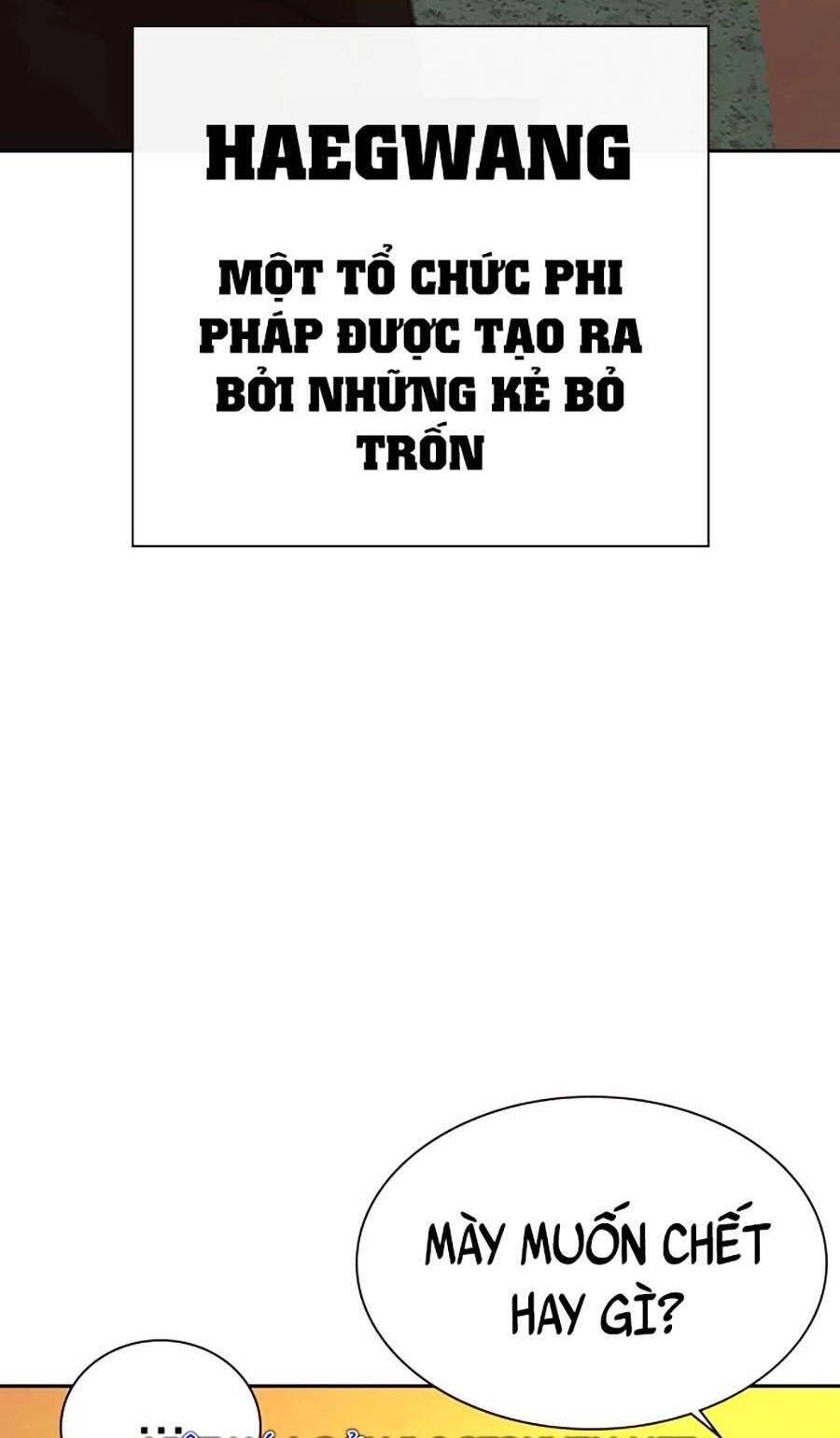 Để Có Thể Sống Sót Chapter 66.5 - 24