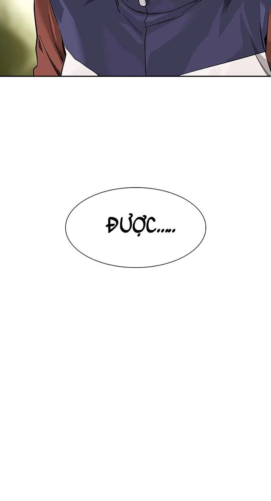 Để Có Thể Sống Sót Chapter 66.6 - 16