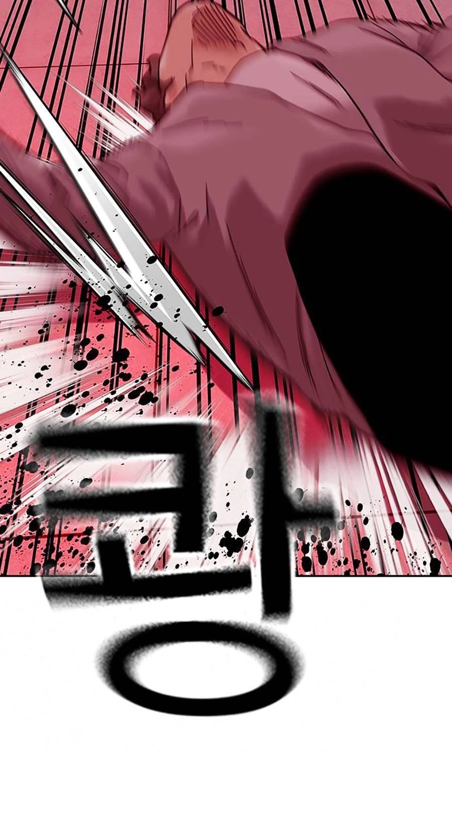 Để Có Thể Sống Sót Chapter 66.6 - 28