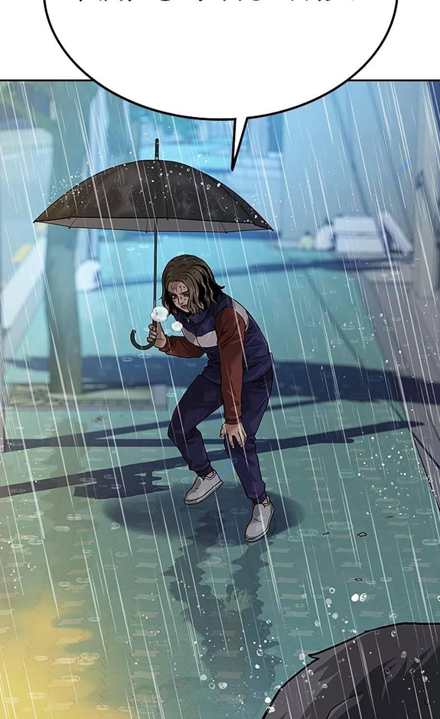 Để Có Thể Sống Sót Chapter 66.6 - 57