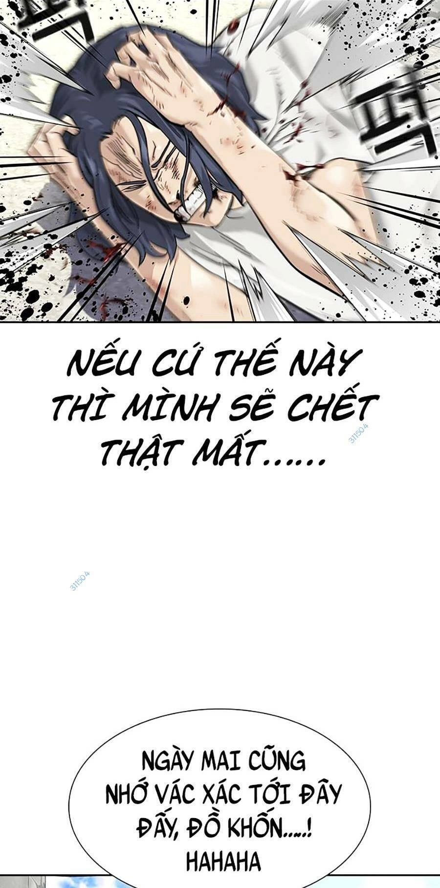 Để Có Thể Sống Sót Chapter 66.7 - 7