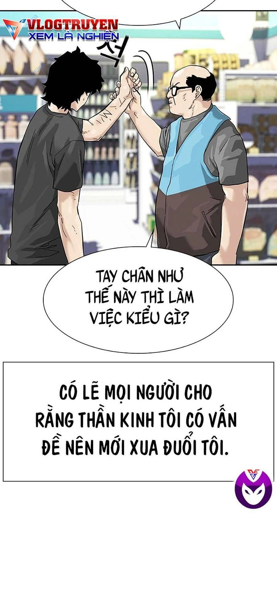 Để Có Thể Sống Sót Chapter 66.8 - 15