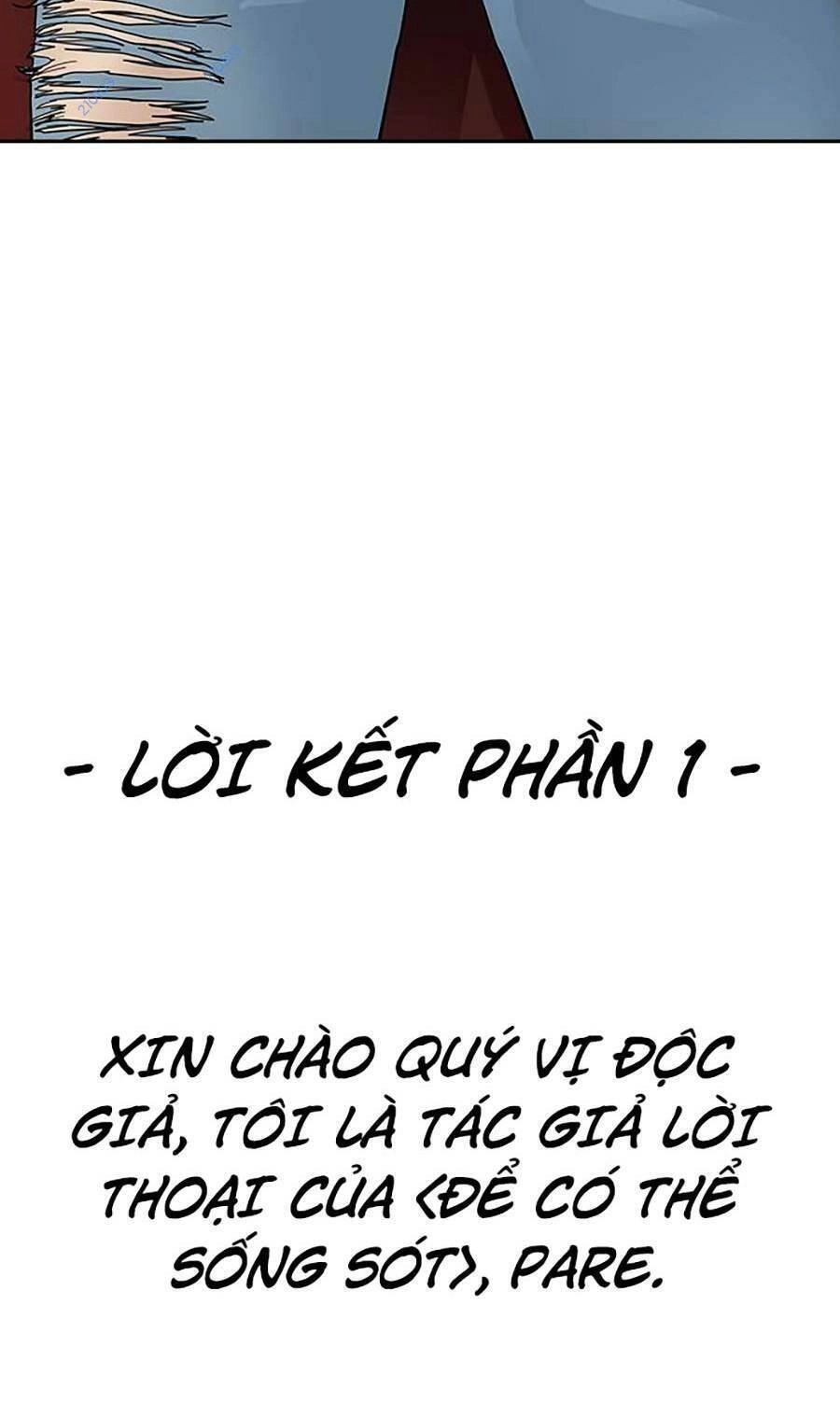 Để Có Thể Sống Sót Chapter 66.8 - 64