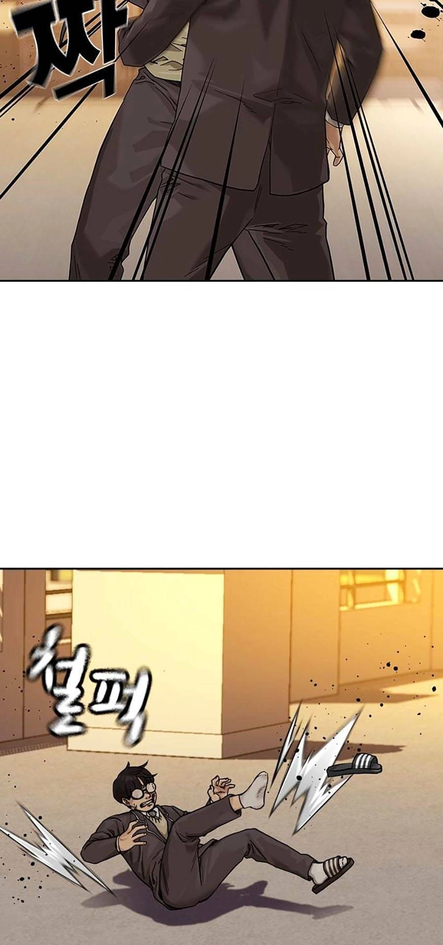 Để Có Thể Sống Sót Chapter 67 - 72