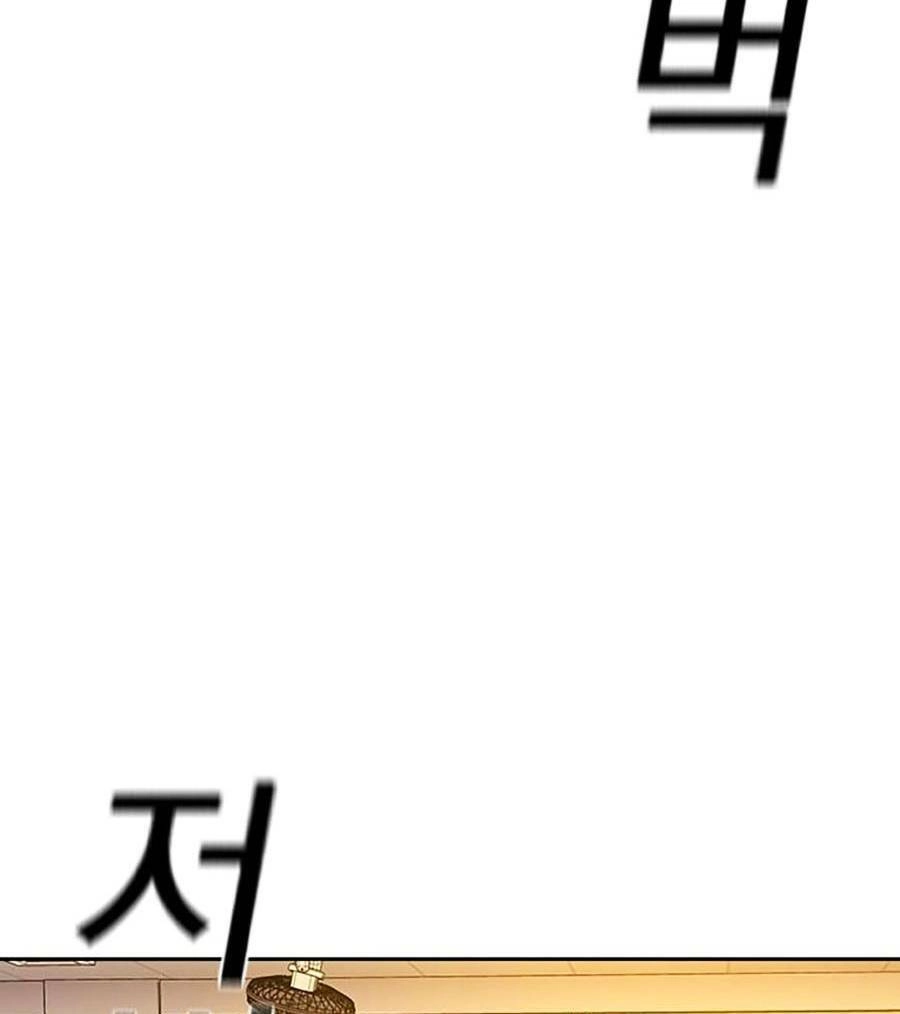 Để Có Thể Sống Sót Chapter 67 - 132