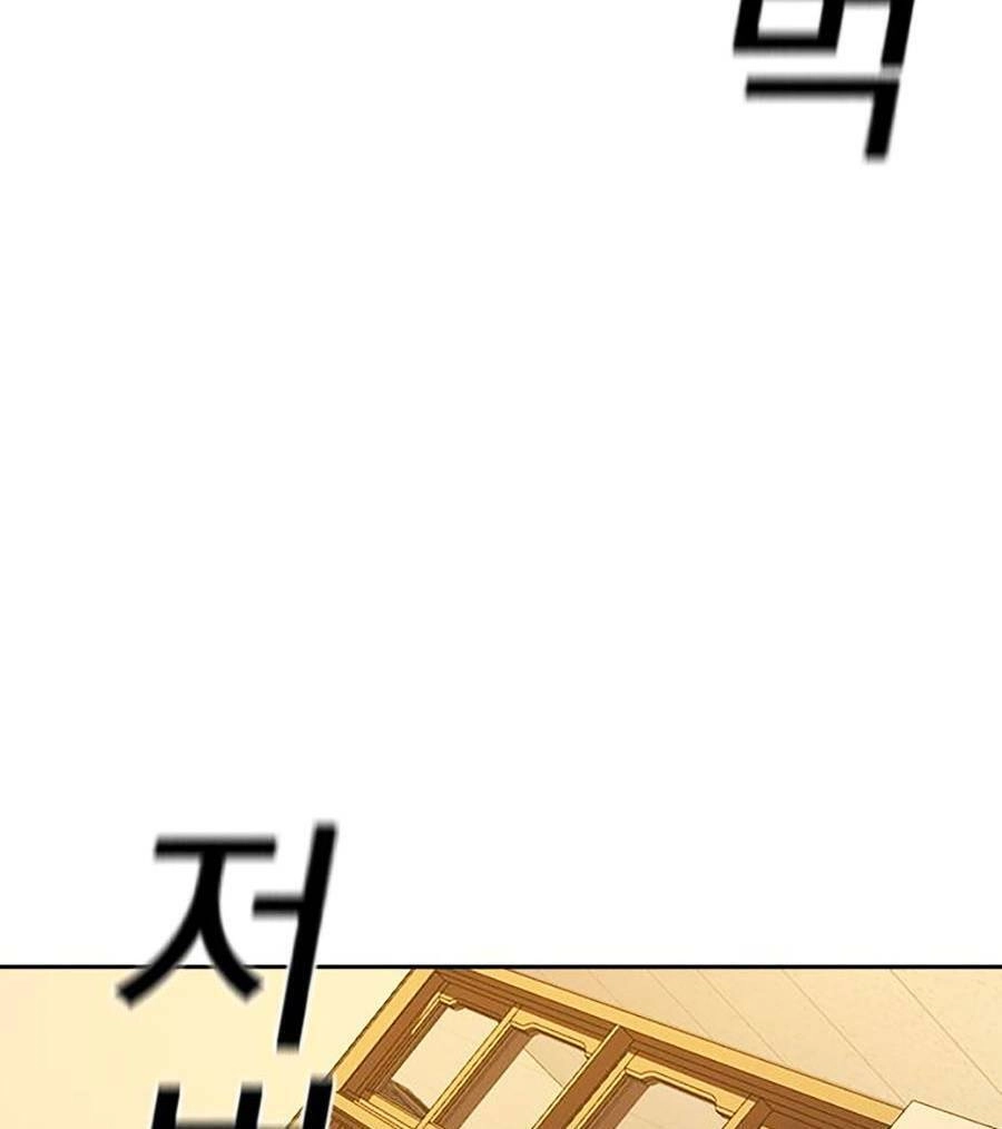 Để Có Thể Sống Sót Chapter 67 - 134