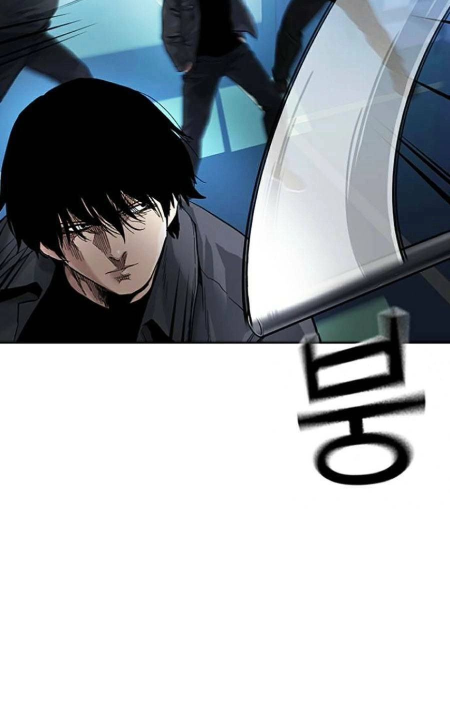 Để Có Thể Sống Sót Chapter 68 - 34