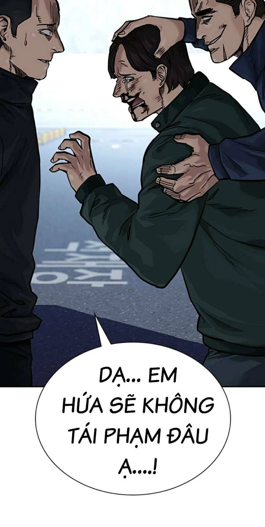 Để Có Thể Sống Sót Chapter 72 - 64