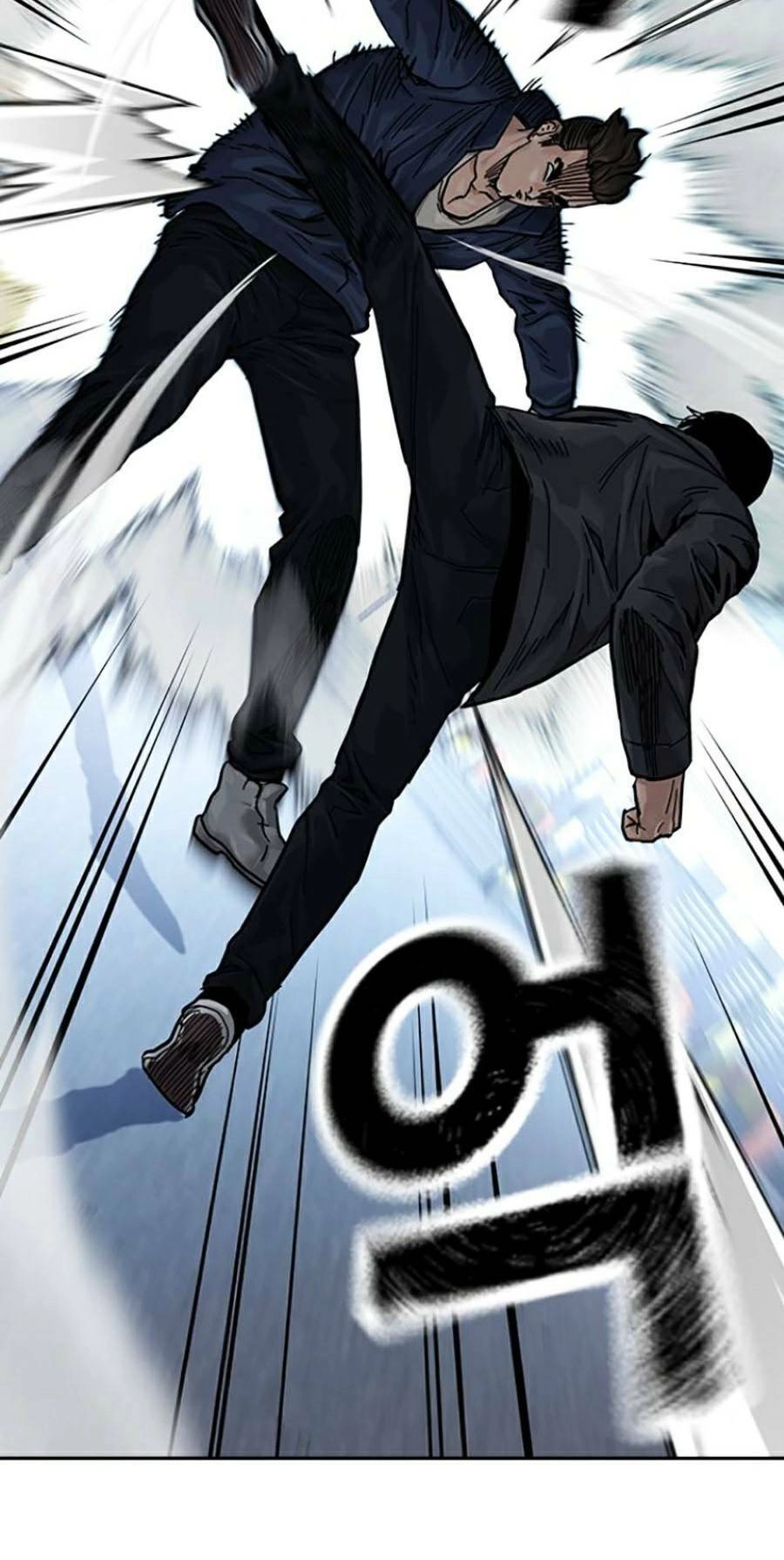 Để Có Thể Sống Sót Chapter 72 - 70