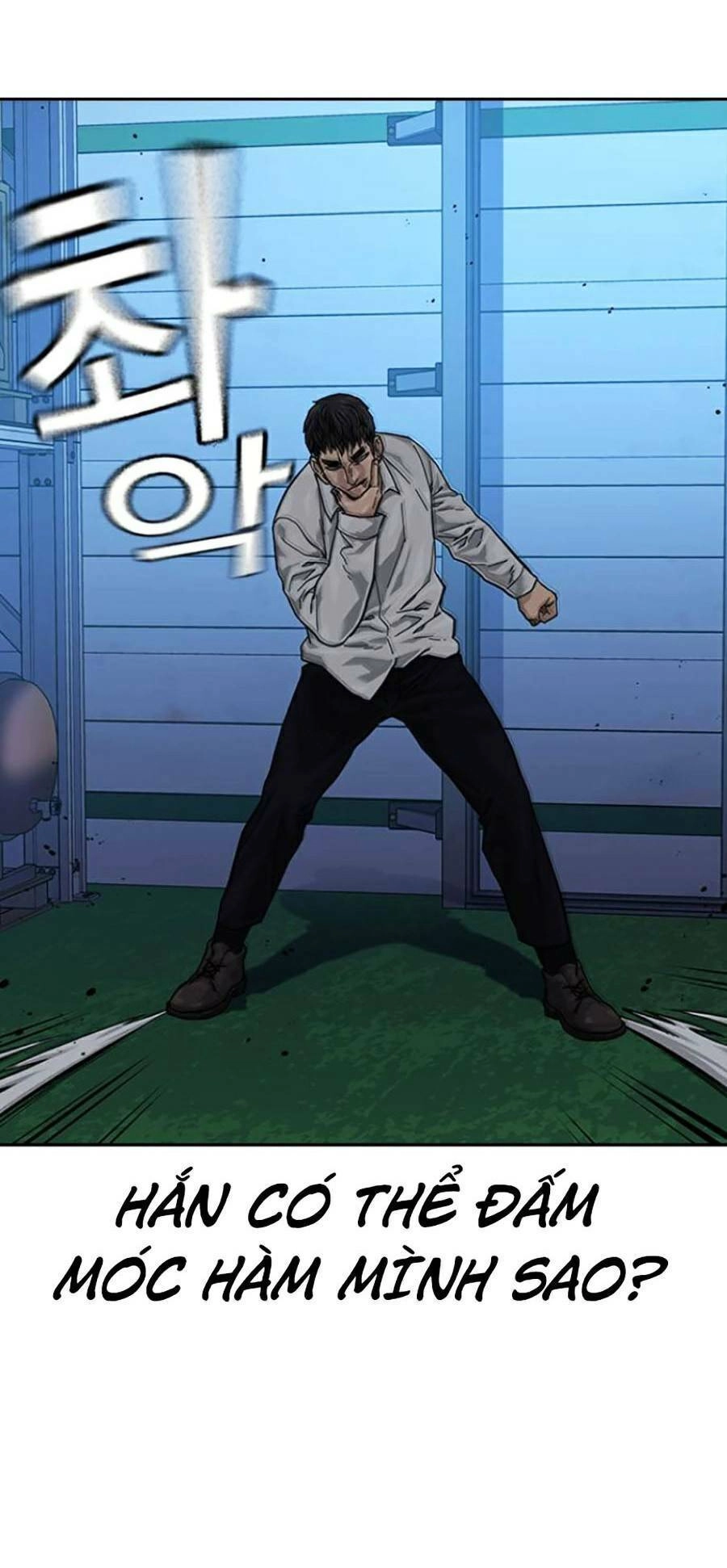 Để Có Thể Sống Sót Chapter 73 - 60