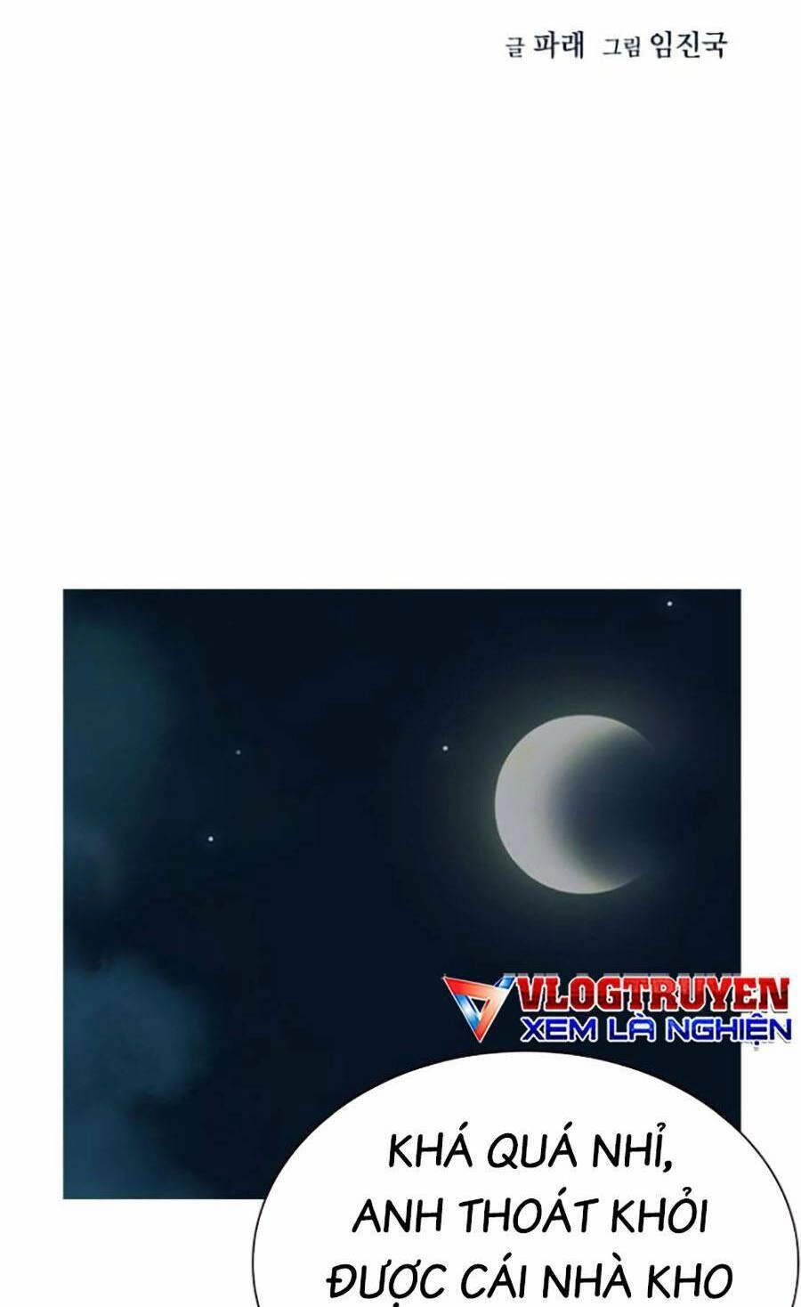 Để Có Thể Sống Sót Chapter 74 - 20